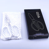 IntelWink Heavy-Duty Kitchen Poultry Shears packaging box and protective sleeve